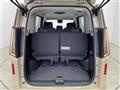 2024 Nissan Serena