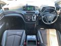 2017 Nissan Elgrand