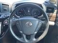 2017 Nissan Elgrand