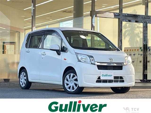 2013 Daihatsu Move