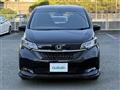 2024 Honda Freed