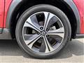 2021 Nissan KIX