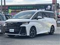 2024 Toyota Vellfire