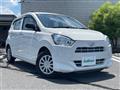 2021 Daihatsu Mira Es