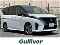2024 Nissan Serena