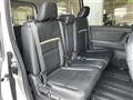 2024 Nissan Serena