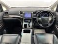 2014 Toyota Vellfire