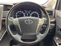 2014 Toyota Vellfire