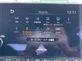 2024 Nissan Note