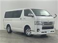 2017 Toyota Hiace Van