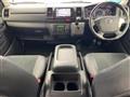 2017 Toyota Hiace Van