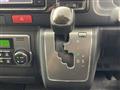 2017 Toyota Hiace Van