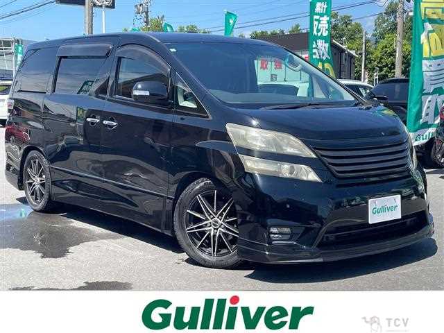 2011 Toyota Vellfire