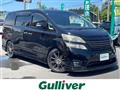 2011 Toyota Vellfire