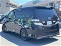 2011 Toyota Vellfire