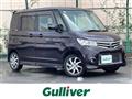 2011 Nissan ROOX