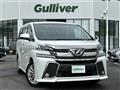 2015 Toyota Vellfire