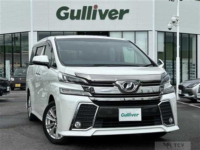 2015 Toyota Vellfire
