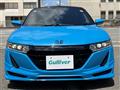 2017 Honda S660