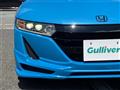 2017 Honda S660