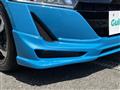 2017 Honda S660
