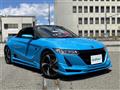 2017 Honda S660
