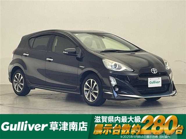 2016 Toyota AQUA
