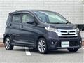 2014 Nissan DAYZ