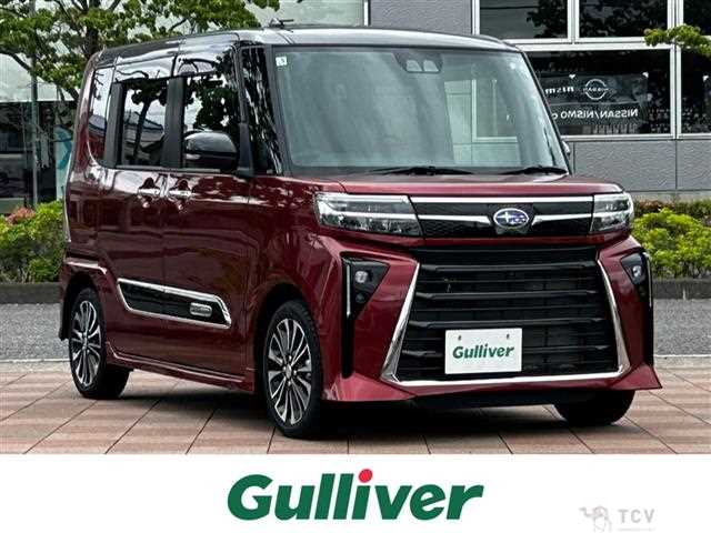 2023 Subaru Chiffon