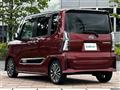2023 Subaru Chiffon