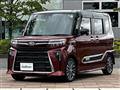 2023 Subaru Chiffon