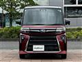 2023 Subaru Chiffon