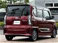 2023 Subaru Chiffon