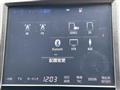 2018 Toyota Crown Hybrid
