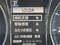 2018 Toyota Crown Hybrid