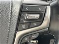2018 Toyota Crown Hybrid