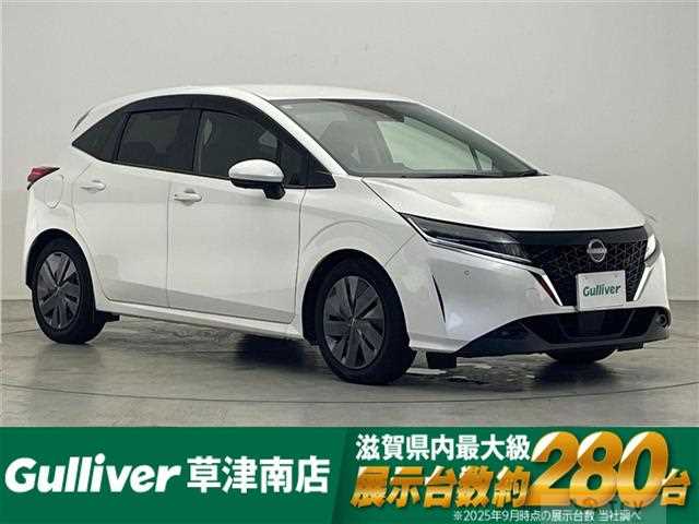 2021 Nissan Note