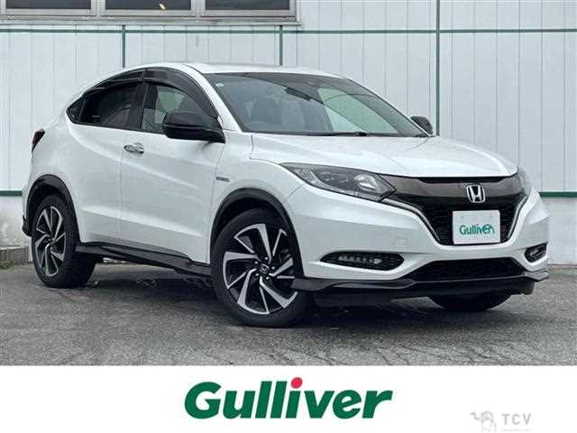2017 Honda VEZEL