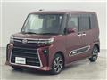 2023 Daihatsu Tanto