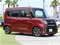2021 Daihatsu Tanto