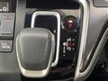 2020 Honda Step WGN