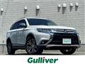 2017 Mitsubishi Outlander