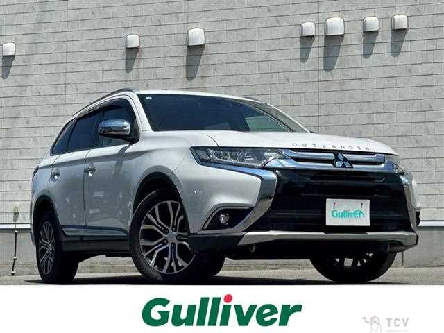 2017 Mitsubishi Outlander