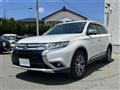 2017 Mitsubishi Outlander