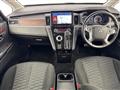 2020 Mitsubishi Delica D5