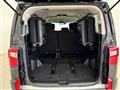 2020 Mitsubishi Delica D5