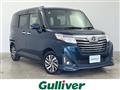 2019 Daihatsu Daihatsu Others