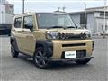 2023 Daihatsu Taft