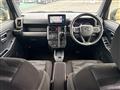 2023 Daihatsu Taft