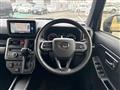 2023 Daihatsu Taft
